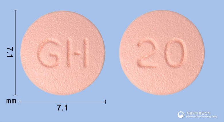 테네글정 20mg 알약 사진(식약처 낱알식별)