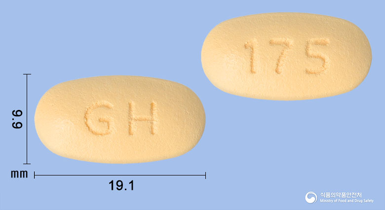 테네글엠서방정 10/750mg 알약 사진(식약처 낱알식별)