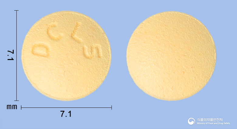 비엘페질정 5mg 알약 사진(식약처 낱알식별)