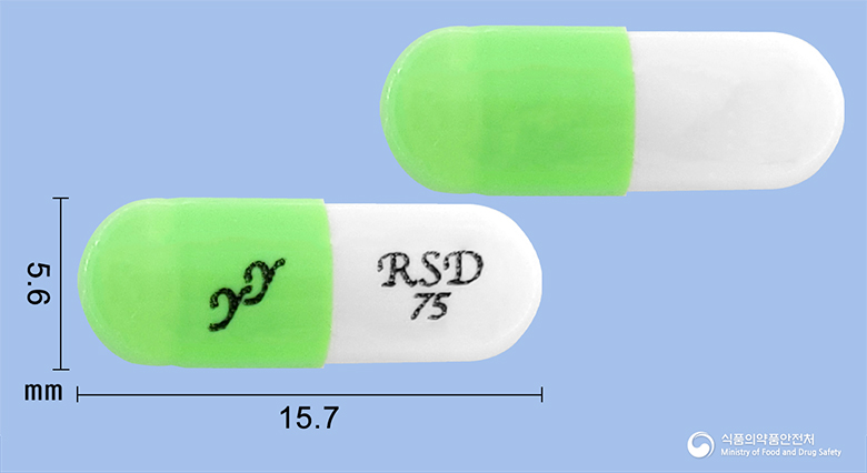 로사딘서방캡슐 75mg 알약 사진(식약처 낱알식별)