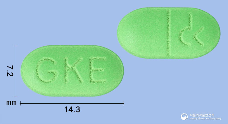 징코타정 80mg 알약 사진(식약처 낱알식별)