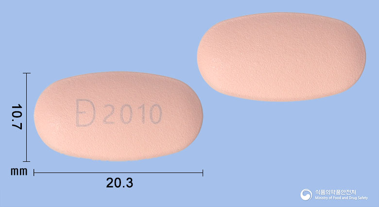 테넬로드엠서방정20/1000밀리그램