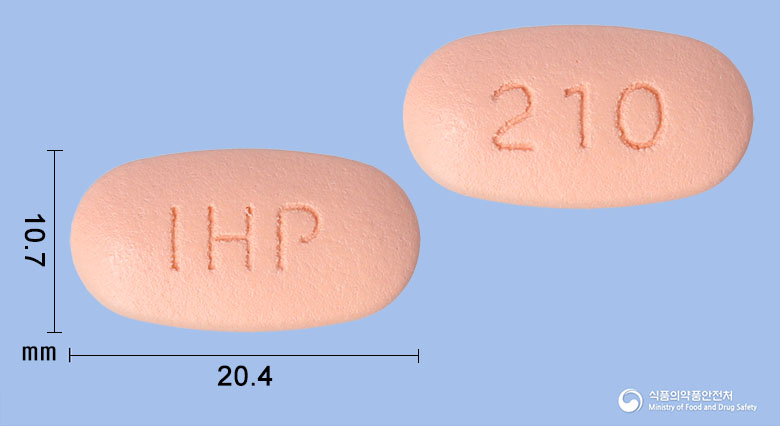 테네글로엠서방정 20/1000mg 알약 사진(식약처 낱알식별)