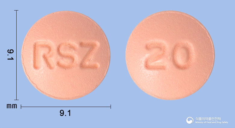 로수잘정 20mg 알약 사진(식약처 낱알식별)