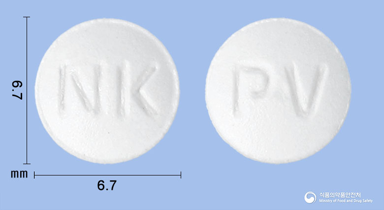 넥스베린정 20mg 알약 사진(식약처 낱알식별)