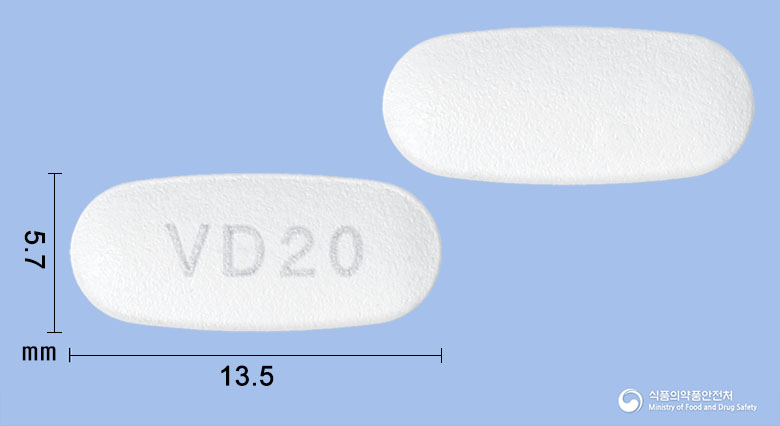 바로다운정 10/20mg 알약 사진(식약처 낱알식별)