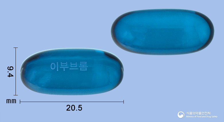 이부브롬연질캡슐