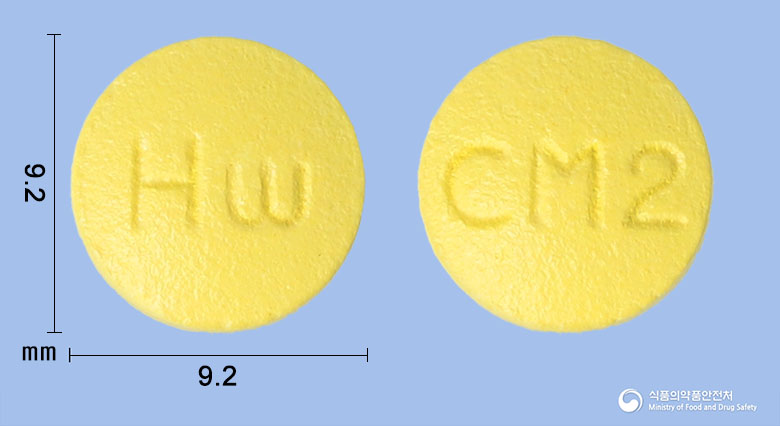 알보젠시메티딘정 200mg 알약 사진(식약처 낱알식별)