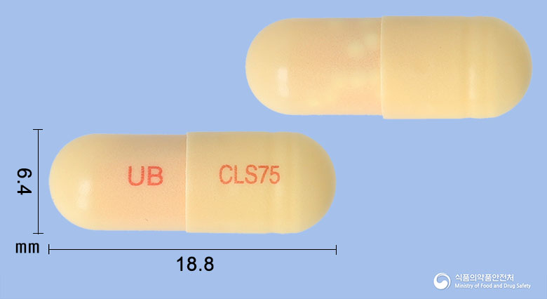 클라스핀캡슐 75/75mg 알약 사진(식약처 낱알식별)