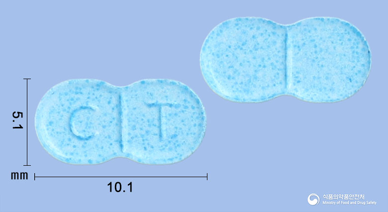 글리메프정 4mg 알약 사진(식약처 낱알식별)