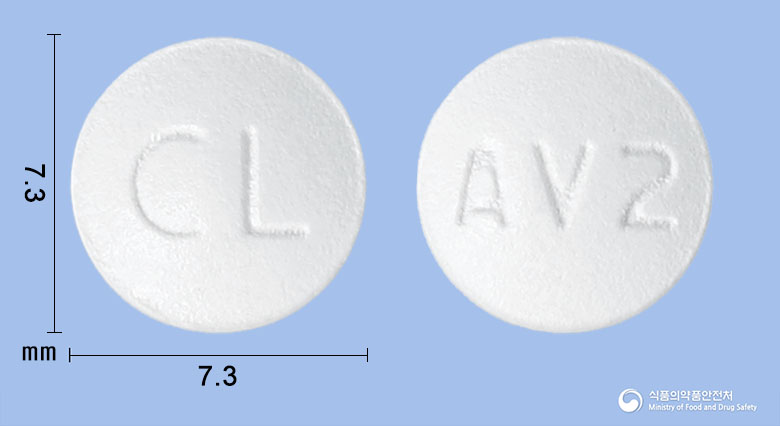 토바스틴정 20mg 알약 사진(식약처 낱알식별)