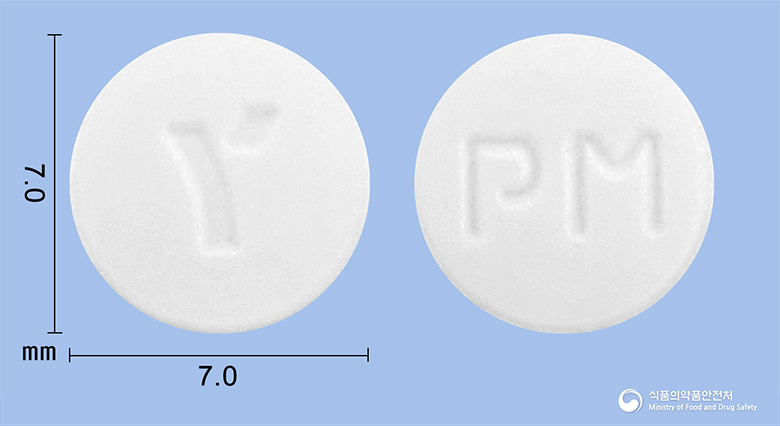피오메드정 15mg 알약 사진(식약처 낱알식별)