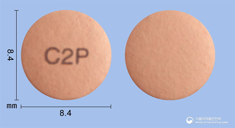 에소넬정20mg(에스오메프라졸마그네슘삼수화물)