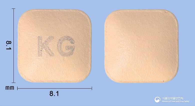 글로레어정 10mg 알약 사진(식약처 낱알식별)