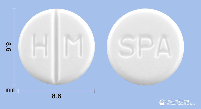 스파부틴정 100mg 알약 사진(식약처 낱알식별)