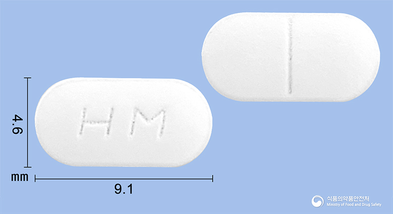 모사잘정 5mg 알약 사진(식약처 낱알식별)