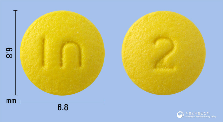 비보존라베프라졸정 20mg 알약 사진(식약처 낱알식별)