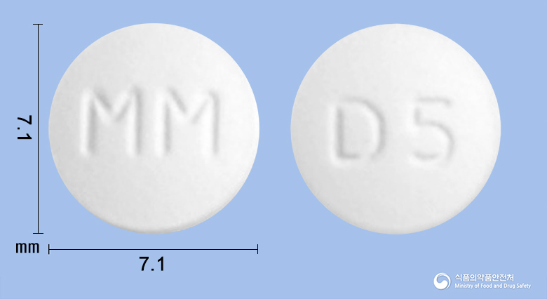 셉트페질정 5mg 알약 사진(식약처 낱알식별)
