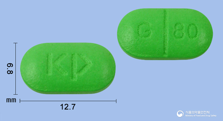 진맥톤정 80mg 알약 사진(식약처 낱알식별)