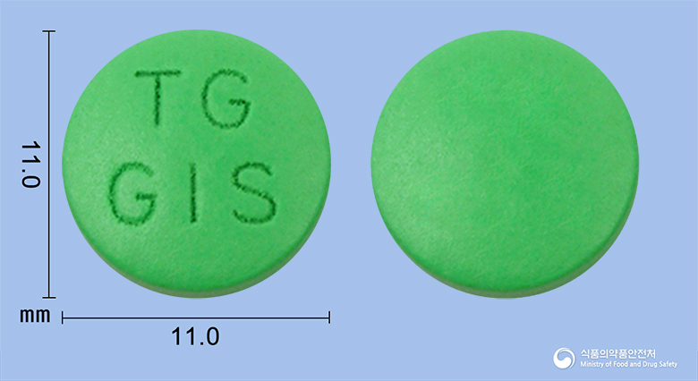 긴코센정 알약 사진(식약처 낱알식별)