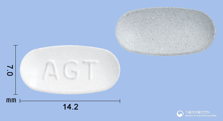 레보티탄정 40/5mg 알약 사진(식약처 낱알식별)
