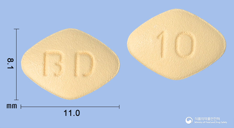 트루다파정 10mg 알약 사진(식약처 낱알식별)