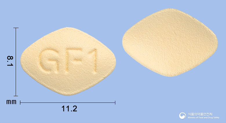 글리플로정 10mg 알약 사진(식약처 낱알식별)