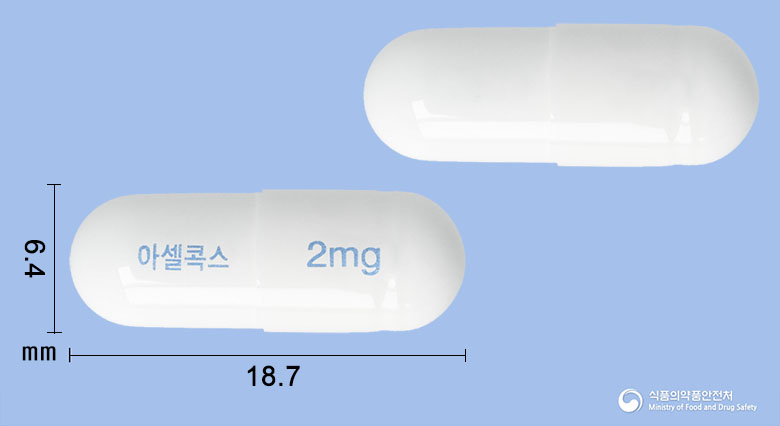 아셀콕스캡슐2밀리그램(폴마콕시브)