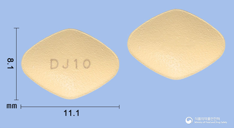 엠다파정 10mg 알약 사진(식약처 낱알식별)