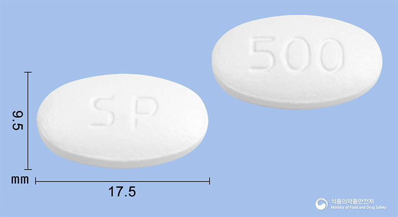크라목신듀오정 500mg 알약 사진(식약처 낱알식별)