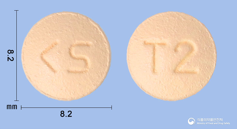 다누비아정 50mg 알약 사진(식약처 낱알식별)