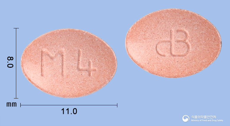 몬테루키츄정 4mg 알약 사진(식약처 낱알식별)