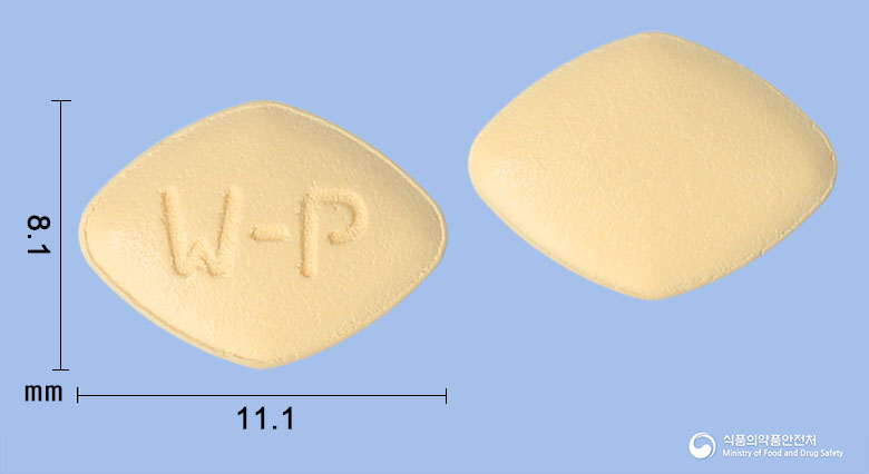 화이트다파글리플로진정 10mg 알약 사진(식약처 낱알식별)
