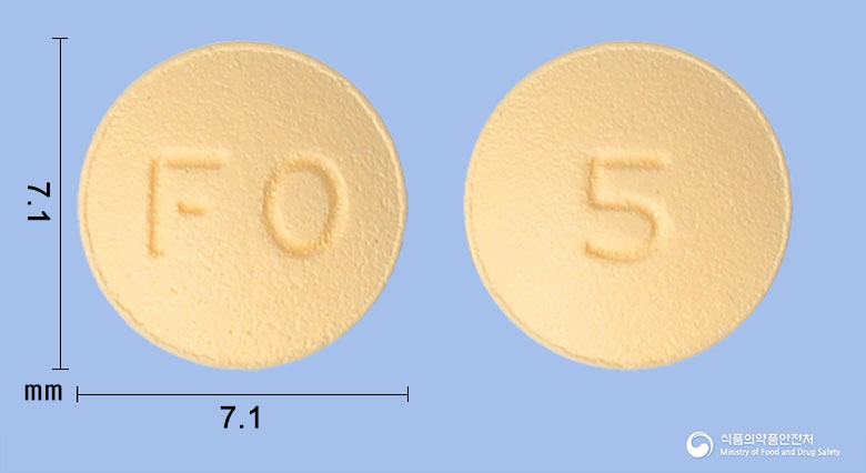 포글리진정 5mg 알약 사진(식약처 낱알식별)