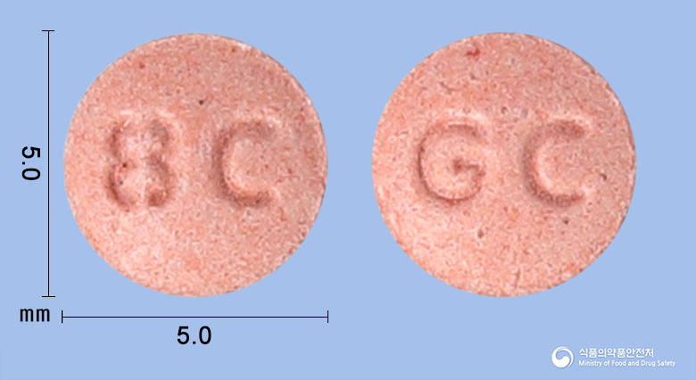 네오칸데정 8mg 알약 사진(식약처 낱알식별)