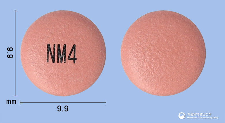 네오메졸정 40mg 알약 사진(식약처 낱알식별)