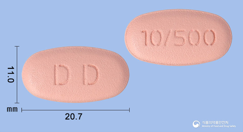다플디엠메트서방정10/500밀리그램(다파글리플로진프로판디올수화물,메트포르민염산염)