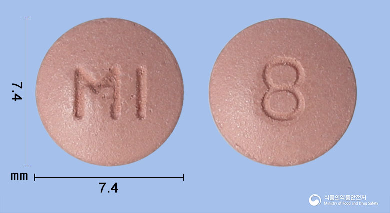 페리콤파정 8mg 알약 사진(식약처 낱알식별)