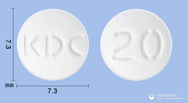 리포메트정 20mg 알약 사진(식약처 낱알식별)