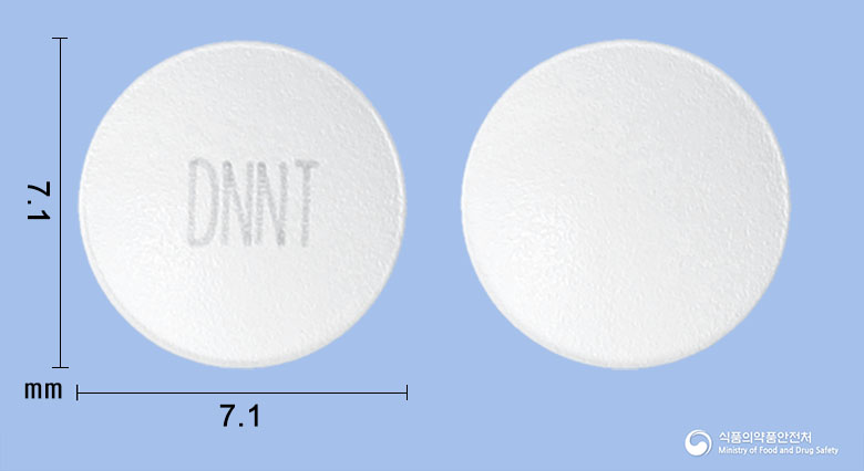도네텍정 5mg 알약 사진(식약처 낱알식별)