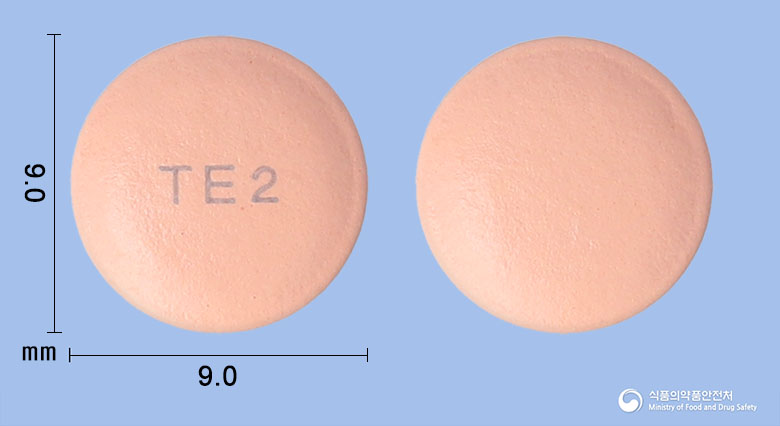 넥스온정20mg (에스오메프라졸마그네슘삼수화물)