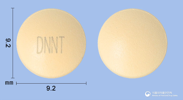 도네텍정 10mg 알약 사진(식약처 낱알식별)