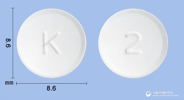 올메건정 20mg 알약 사진(식약처 낱알식별)
