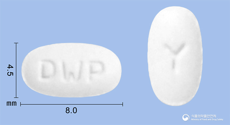 씨진정5mg(레보세티리진염산염)(수출용)