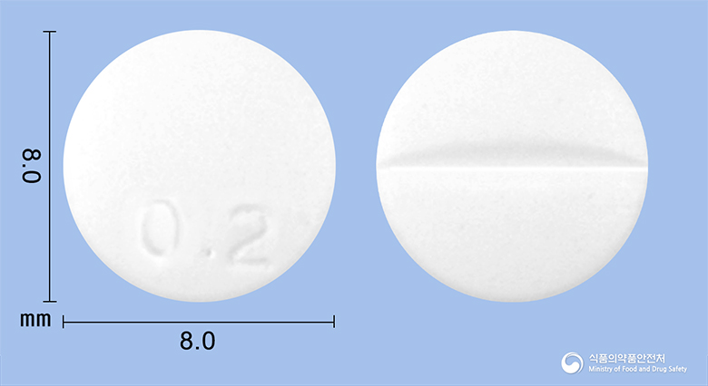 미니린정 0.2mg 알약 사진(식약처 낱알식별)