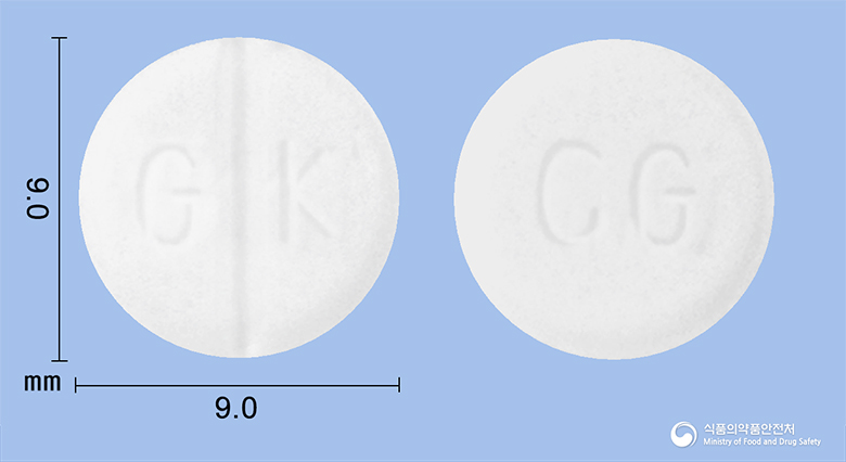 테그레톨정 200mg 알약 사진(식약처 낱알식별)