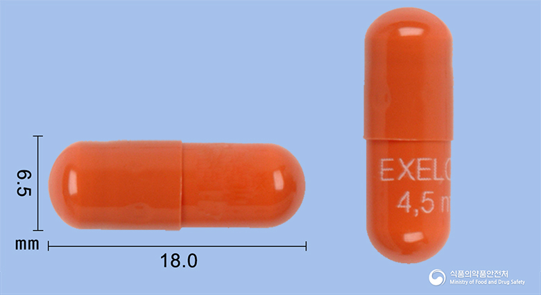 엑셀론캡슐 4.5mg 알약 사진(식약처 낱알식별)