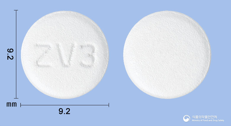 로수듀오정 10/20mg 알약 사진(식약처 낱알식별)