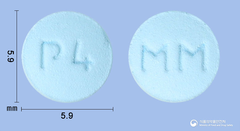 프릴린정 25mg 알약 사진(식약처 낱알식별)