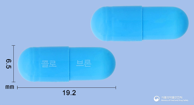 콜로브론캡슐